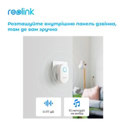 Видеозвонок Reolink D340W (Video Doorbell WiFi) - Картинка 5