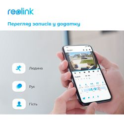 Видеозвонок Reolink D340W (Video Doorbell WiFi) - Картинка 7
