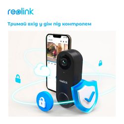 Видеозвонок Reolink D340W (Video Doorbell WiFi) - Картинка 8