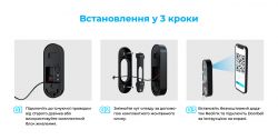 Видеозвонок Reolink D340W (Video Doorbell WiFi) - Картинка 9