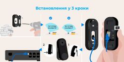 Видеозвонок Reolink D340W (Video Doorbell WiFi) - Картинка 10