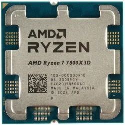  AMD Ryzen 7 7800X3D 4.2GHz (96MB, Zen 4, 120W, AM5) Tray (100-000000910)