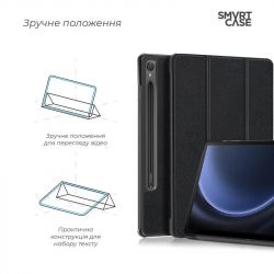 - Armorstandart Smart  Samsung Galaxy Tab S9 FE SM-X510/SM-X516 Black (ARM70992) -  4