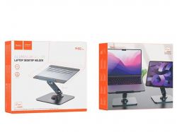 ϳ������� ��� �������� Hoco PH52 Plus Grey (PH52P) - �������� 4