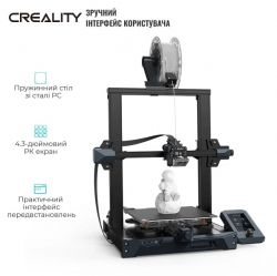 3D- Creality Ender-3 S1 (CRE-1001020393) -  5