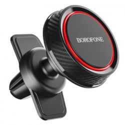   Borofone BH12 Magnetic Black (BH12B)