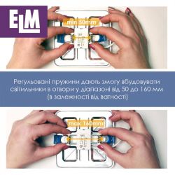 Светильник встраиваемый светодиодный ELM Tetra V 15W 6500К IP20 (26-0063) - Картинка 3