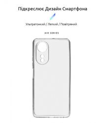 �����-�������� Armorstandart Air ��� Oppo A58 4G Camera cover Transparent (ARM70650) - �������� 2