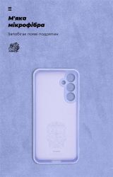 - Armorstandart Icon  Samsung Galaxy S23 FE SM-S711 Camera cover Lilac (ARM69631) -  4