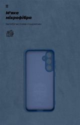 - Armorstandart Icon  Samsung Galaxy S23 FE SM-S711 Camera cover Dark Blue (ARM69629) -  4