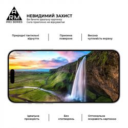 Защитное стекло Armorstandart Pro для Apple iPhone 15 Pro Max, Black, 0.3mm (ARM71485) - Картинка 4