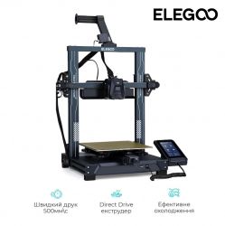 3D- Elegoo Neptune 4 Pro (ELG-50.201.013300) -  2