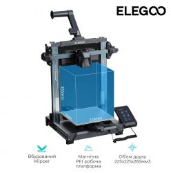 3D- Elegoo Neptune 4 Pro (ELG-50.201.013300) -  3