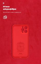 - Armorstandart Icon  Xiaomi Redmi Note 13 5G Red (ARM71889) -  4
