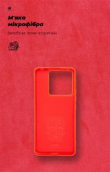 �����-�������� Armorstandart Icon ��� Xiaomi Redmi Note 13 Pro 5G/Poco X6 5G Red (ARM71852) - �������� 4
