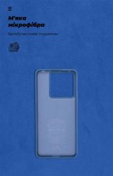 - Armorstandart Icon  Xiaomi Redmi Note 13 Pro 5G/Poco X6 5G Dark Blue (ARM71851) -  4