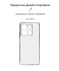 �����-�������� Armorstandart Air ��� Xiaomi Redmi Note 13 5G Camera cover Clear (ARM73359) - �������� 2