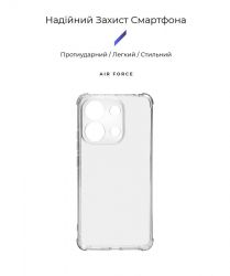 �����-�������� Armorstandart Air Force ��� Xiaomi Redmi Note 13 4G Camera cover Transparent (ARM74703) - �������� 2