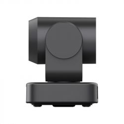 ��� ������ ���-������ Minrray FHD PTZ Camera (UV515-10X) - �������� 4