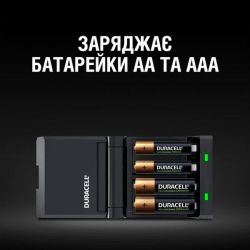 oe  Duracell CEF27 + AA NI-MH 1300 mAh 2 + AAA NI-MH 750 mAh 2