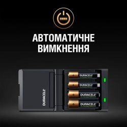 Зарядний пристрій Duracell CEF27 + AA NI-MH 1300 mAh 2шт + AAA NI-MH 750 mAh 2шт - Картинка 4