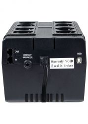   Powercom CUB-1000E (10700291) -  5