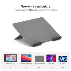 ��������� ��� �������� Parblo PR112 - �������� 7