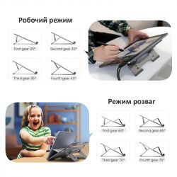 ��������� ��� �������� Parblo PR112 - �������� 9