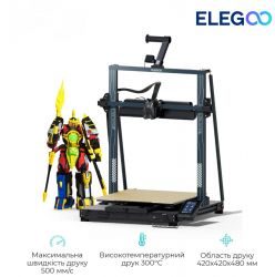 3D- Elegoo Neptune 4 Max (ELG-50.201.014300) -  2