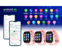 �����-�������� GARMIX PointPRO-300 4G Pink UA UCRF - �������� 2