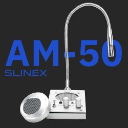 ������������ ���������� Slinex AM-50 - �������� 6