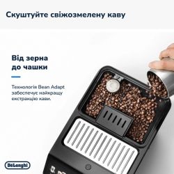 ���������� Delonghi 450.65 G Eletta Explore - �������� 10