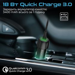 Автомобільний зарядний пристрій Promate PowerDrive-33PDCi Black - Картинка 4