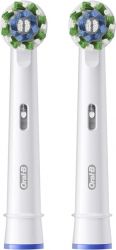 Насадка для електричної зубної щітки BRAUN Oral-B Cross Action EB50RX (2) - Картинка 2
