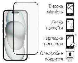 Захисне скло Dengos для Apple iPhone 15 Pro Max Black Full Glue (TGFG-321) - Картинка 2