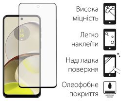 ������� ���� Dengos ��� Motorola Moto G14 Black Full Glue (TGFG-325) - �������� 2