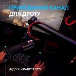 Пантограф для микрофона Logitech G Compass Premium Broadcast Boom Arm Black (955-000076) - Картинка 3