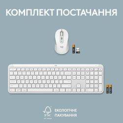 Комплект (клавиатура, мышь) беспроводной Logitech Signature Slim Combo MK950 OffWhite (920-012491) - Картинка 12