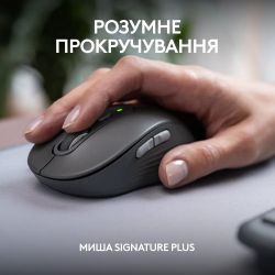 Комплект (клавіатура, миша) бездротовий Logitech Signature Slim Combo MK950 Graphite (920-012490) - Картинка 8