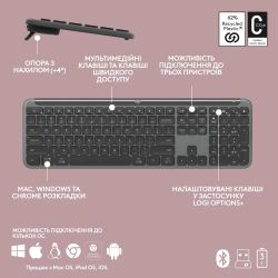Комплект (клавіатура, миша) бездротовий Logitech Signature Slim Combo MK950 Graphite (920-012490) - Картинка 9