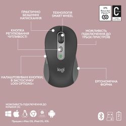 Комплект (клавіатура, миша) бездротовий Logitech Signature Slim Combo MK950 Graphite (920-012490) - Картинка 10