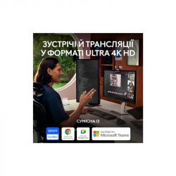 ���-������ Logitech MX Brio Pale Grey (960-001554) - �������� 7