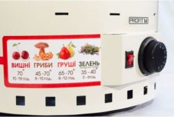 ������� ProfitM ���-02 �������� ����� - �������� 3