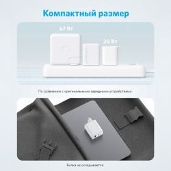Сетевое зарядное устройство Anker PowerPort 312 White, 20 W USB Type-C (A2348G21) - Картинка 3