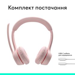 �������� Logitech Zone 300 Wireless Off-White (981-001417) - �������� 18