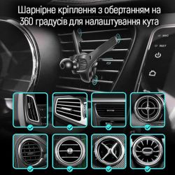 ������ ������������ �olorWay ��������� Air Vent-6 Gray (CW-CHM16-GR) - �������� 12