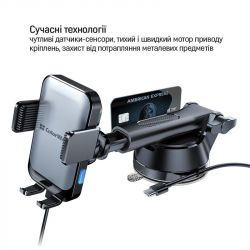 Бездротовий зарядний пристрій СolorWay AutoSense Car Wireless Charger 2 (Dashboard+Air Vent) 15W (CW-CHAW040Q-BK) - Картинка 5