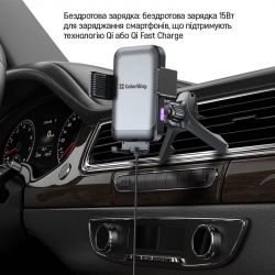 Бездротовий зарядний пристрій СolorWay AutoSense Car Wireless Charger 2 (Dashboard+Air Vent) 15W (CW-CHAW040Q-BK) - Картинка 11