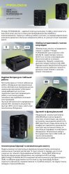  Prologix 650 (PLP650VA8LED) -  5