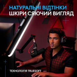 Лампа блогера Logitech Litra Beam TrueSoft Graphite (946-000020) - Картинка 2